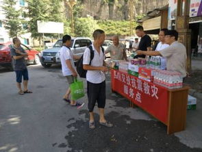 风雨同舟，监理人冲锋在前——四川省公路工程监理事务所九寨沟抗震救灾纪实