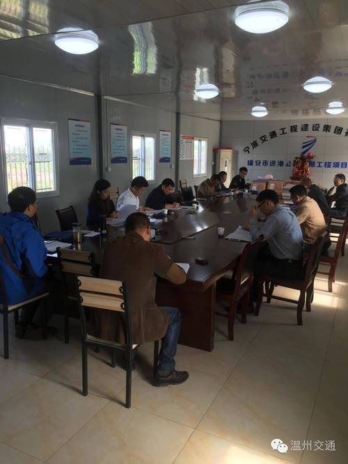 强化信用监管 筑牢质量防线——省交通建设工程监管局副局长陈尚新赴进港公路二期监理企业开展信用专项检查
